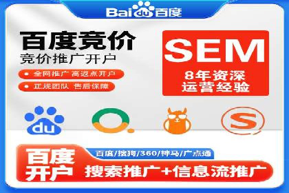 信息流广告公司案例分析：品牌形象塑造成功案例