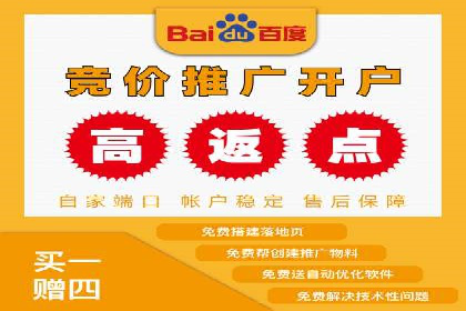 sem竞价推广托管案例：提升品牌曝光度的秘诀