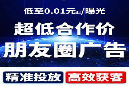 百度推广公司案例研究：打造差异化竞争优势，脱颖而出